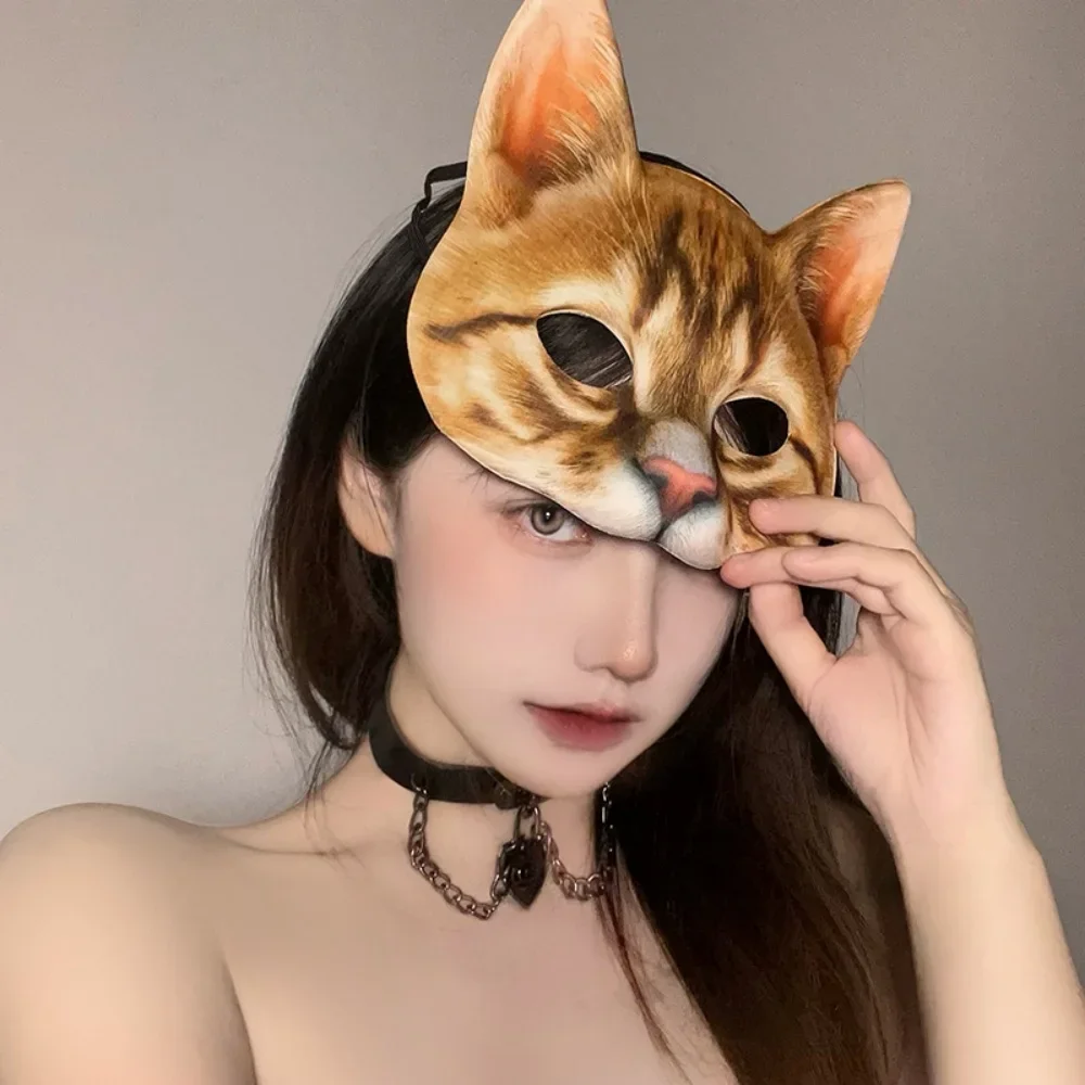 

3d Animal Mask Realistic Cat Masks Halloween Masquerade Ball Masks Tiger Half Face Mask Carnival Fancy Dress Costume Party Acce