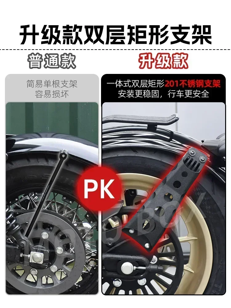 Retro Extended Rear Fender Mudguard for Benda Napoleon 250 450 Bobber Motorcycle