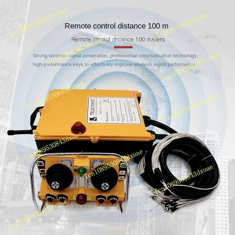 Dual Rocker F24-60 Tower Crane Wireless Remote Control 6 Buttons Waterproof Dustproof Industrial Strength New Model