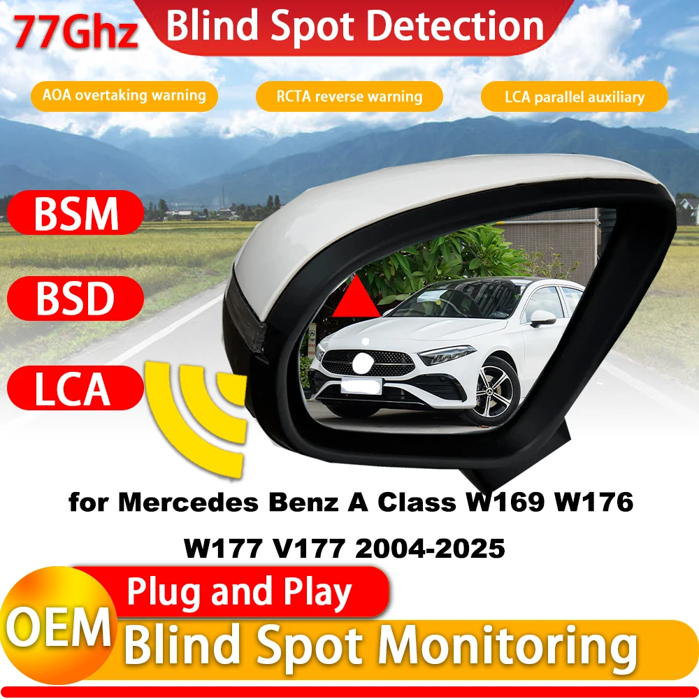 for Mercedes Benz A Class W169 W176 W177 V177 2004-2025 Active Blind Spot Assist Monitoring Detection System 77Ghz Millimeter