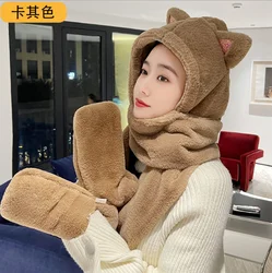 Hat Female Autumn Winter Scarf Hat Gloves One Three Piece Fox Ear Warm Ear Protection Cold Hat Girl Outdoor Khaki