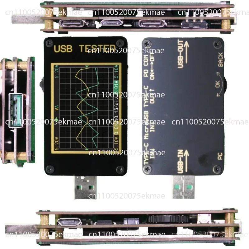 Multi-Function Qc/P…