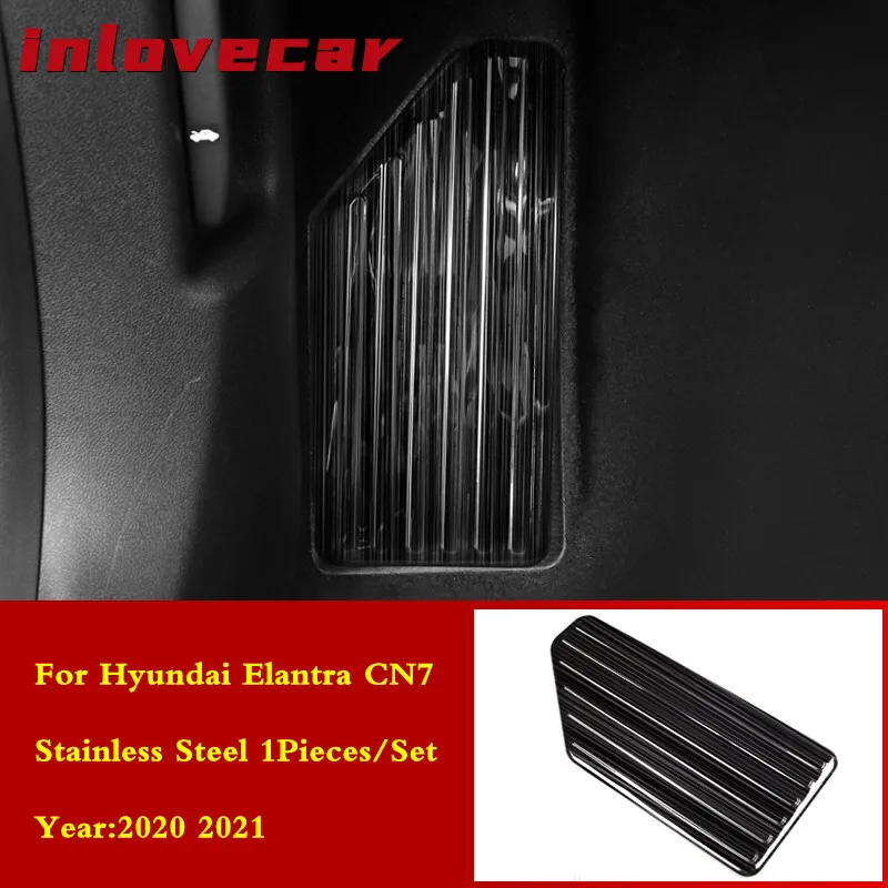 

For Hyundai Elantra CN7 2020 2021 Stainless steel Car Rest pedal Accelerator Pedal Brake Pedal Footrest Pedal Plate Cover