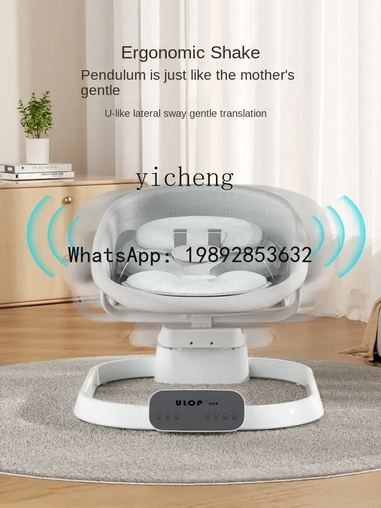 ABC-Schaukelstuhl, liegend und schlafend, Babypflege, fantastisches Produkt, elektrischer Baby-Schaukelstuhl, Zubehör für Neugeborene, Geschenk