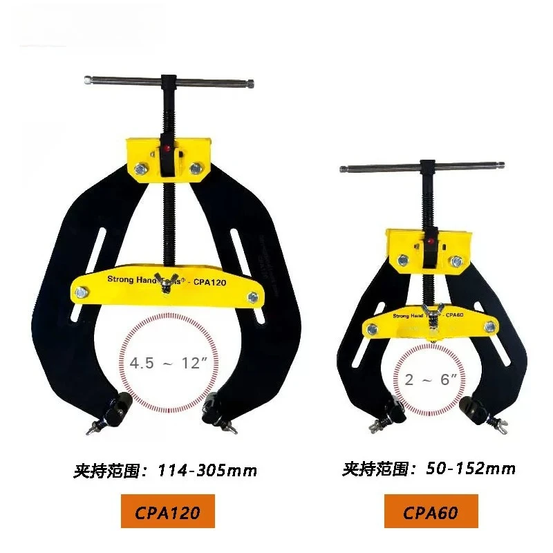 CPA60 Heavy-Duty Pipe Alignment Fixture, 50–152 Mm Industrial Pipe Welding Alignment Fixture, Suitable for Pipe Assembly