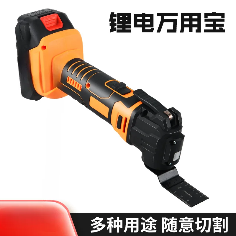 

Lithium battery multi-functional universal treasure new multi-functional handheld trimming machine woodworking tools repair