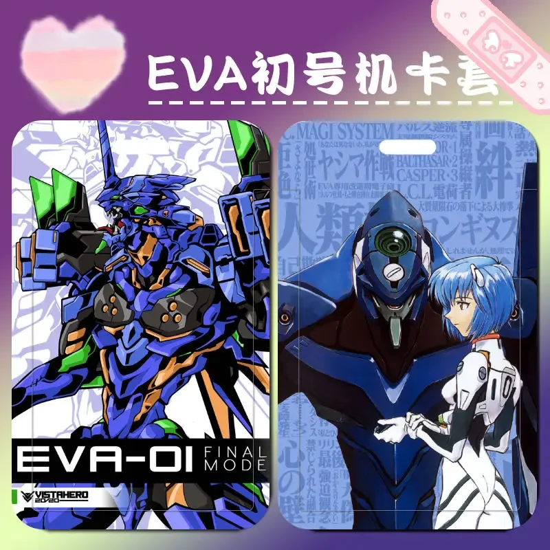 EVANGELION  EVA-01 TEST TYPE Card Cover ABS Work Name Card Holders Business Work Card ID Badge Lanyard Holder Plastic Bags Case