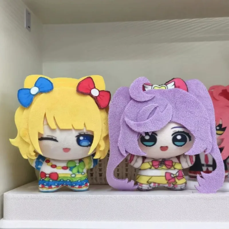 PriPara 10cm Plush Doll Kyozono Hibiki Manaka Laala Minami Mirei Soft Stuffed Keychain Pendant Cute Toy for Anime Lovers and Fan