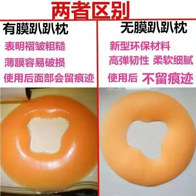 

Salon U-Shaped Cushion Pillow Lying Face Pad Massage Couch Spa Beauty Supplies Silicone