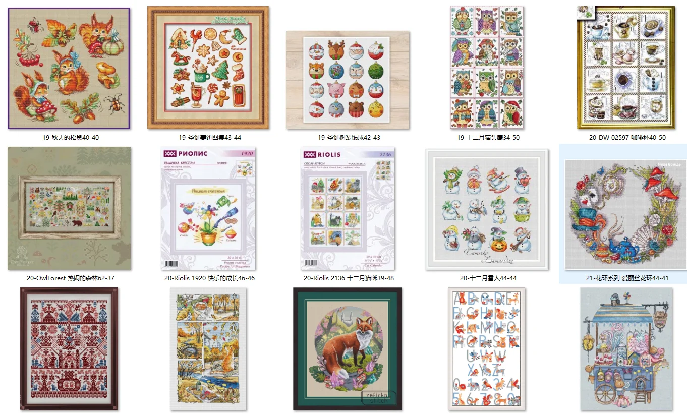 Autumn Squirrels 40 40  DIY Cross Stitch Embroidery 14CT Kits Craft Needlework Set  Canvas Cotton Thread Home Decoration
