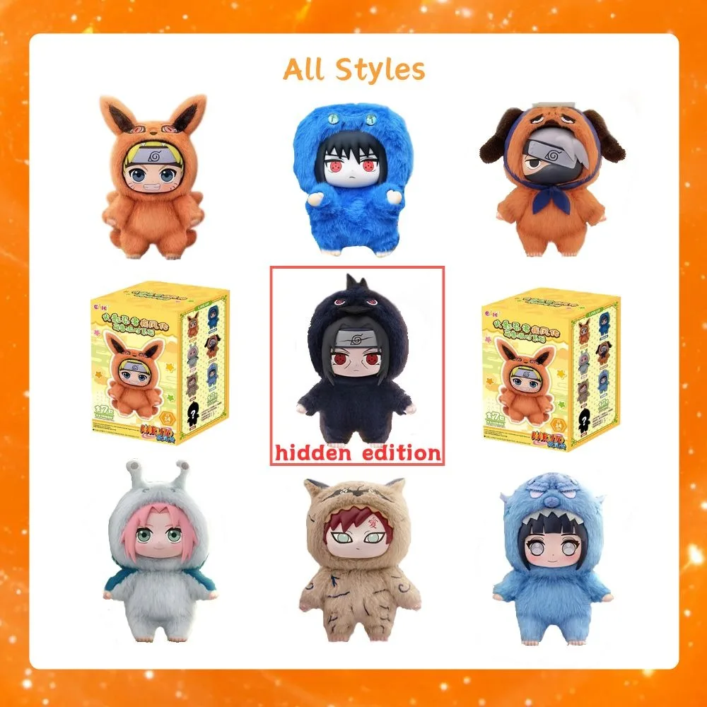 

Naruto Original Blind Box Series Beast Party Doll Plush Toy Backpack Decoration Pendant Anime Peripheral Model Children's Gift