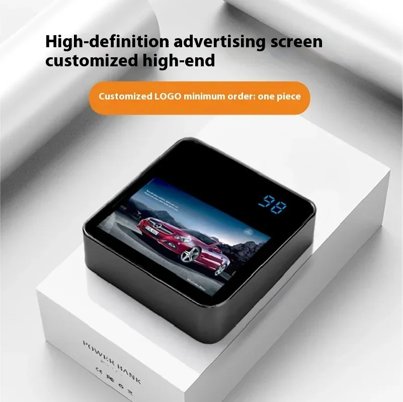 

Customized High-end and Practical Charging Set for Company Opening and Annual Meetings