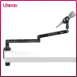 Updated Ulanzi LS26 Low Profile Mic Arm 360° Rotatable Foldable Low Level Adjustable Microphone Boom Arm for Streaming Recording