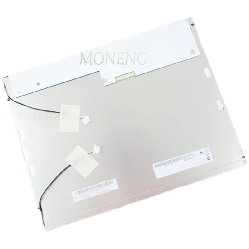 Imagem -03 - Original 15 G150xg03 V3g150xg03 V2g150xg03 v1 Display Lcd Industrial para Auo 1024x768 Tela Lcd Monitor Tft Painel