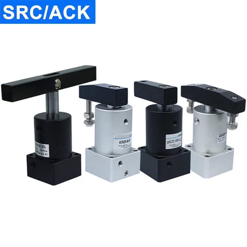 Small ACK Pneumatic Angle 90 180 Degree Downward Pressure Clamping Rotary Cylinder SRC25/32/40/50/63R-L