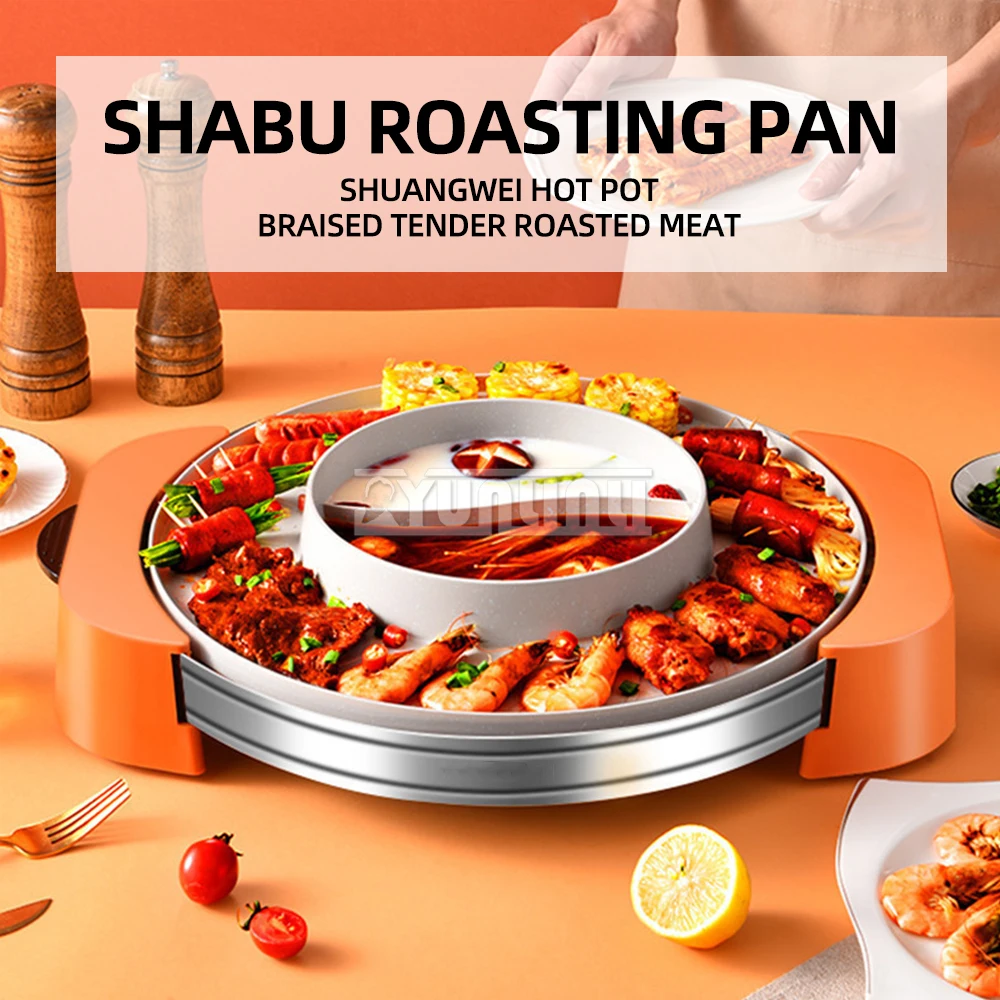 

Portable Asadores Electricos Hot Pot Machine Electric Fried Roast Grill All-in-One Pot Household Non-stick Barbecue Tools