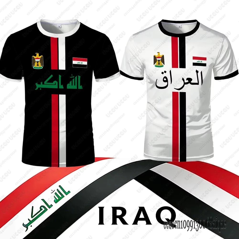 Summer New Iraq Foo…