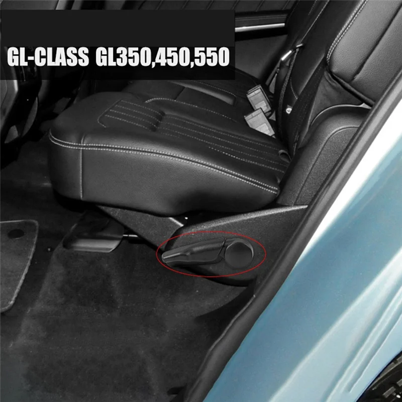 JY-1 قطعة سيارة المقعد الخلفي الأيسر الإصدار مقبض تعديل استبدال الملحقات لمرسيدس GL-Class GL350 450 550 1649201164
