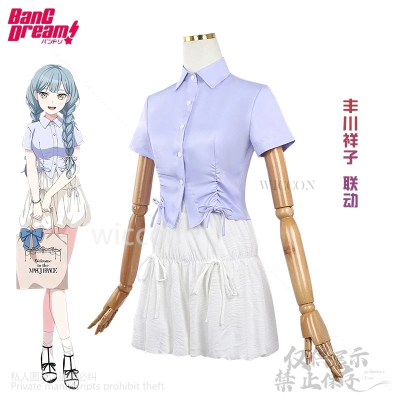 Ave Mujica Cosplay Togawa Sakiko Anime Kostium Preppy Style Jk Koszule Koreańska Moda Sznurowana Bluzka z Bufiastymi Rękawami Peruki na Zamówienie