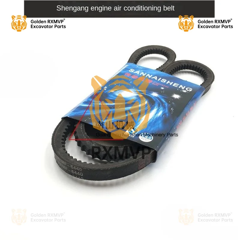 Per Kobelco SK SK200 SK250 SK260-6e/8 cinghia aria condizionata 6440 6400 accessori per escavatori a nastro motore