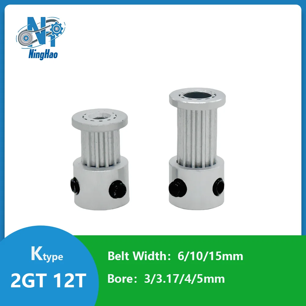 3D Printer Pulley 2GT Pulley 12Teeth GT2 12t Pulley Belt Drive Set Bore 3/4/5/6mm GT2 12t Synchronous Belt for Width 6/10/15mm