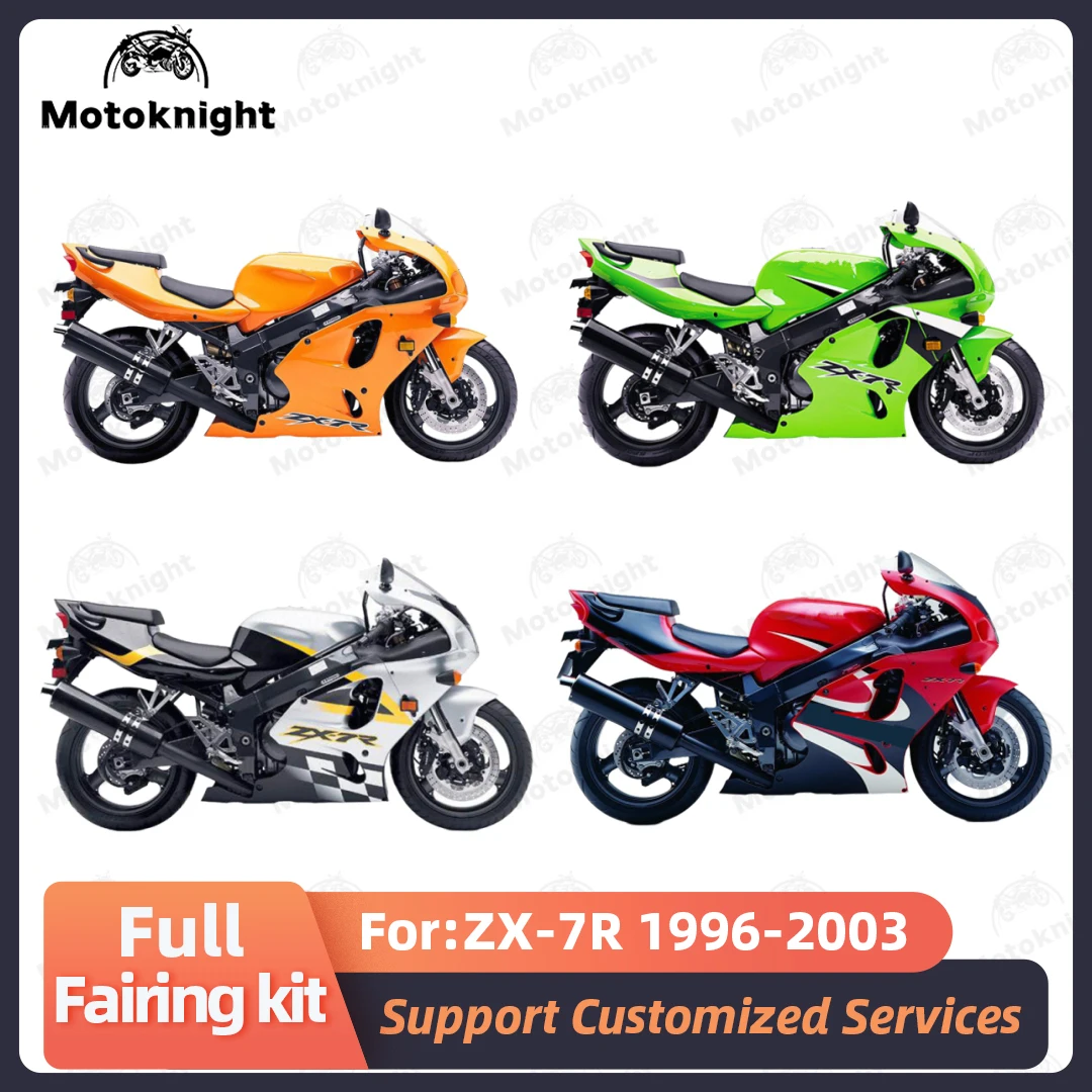 Fit For Kawasaki ZX… - image