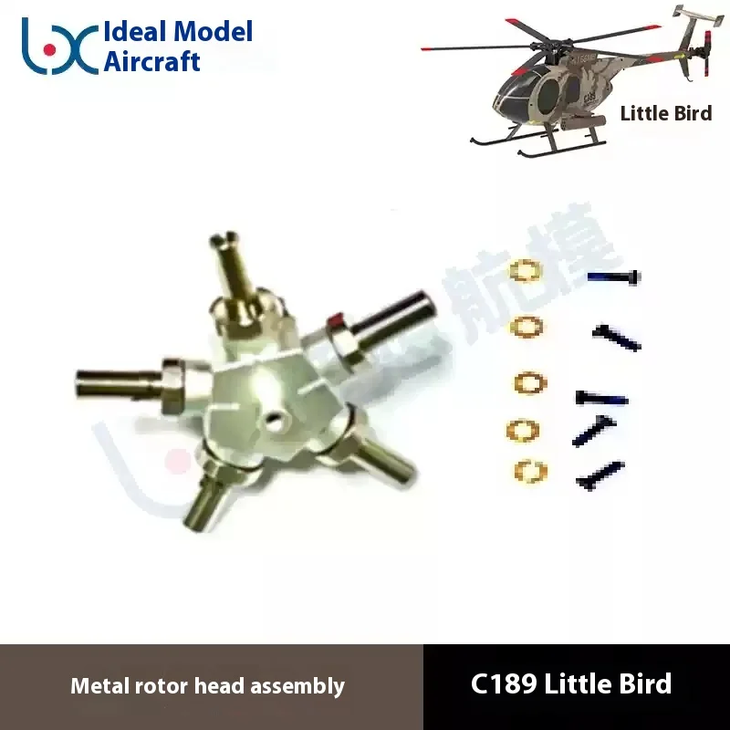 C189 Md500 鳥ヘリコプターアクセサリーシェルモーターメインパドルテールパドルクロスディスク着陸装置リモコン