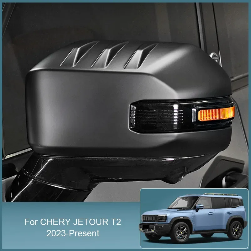 2PCS For CHERY JETOUR T2 2023-Present Rearview Mirror Rain Eyebrow Cover Sequin Car Chromium ABS Auto External Accessories