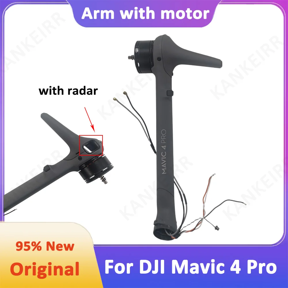 Motor Arm With Rada… - image