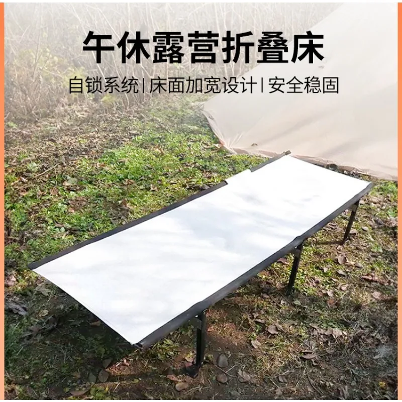 

Ultralight Outdoor Camp Bed Portable Outdoor Camping Folding Bed Office Lunch Break Folding Bed