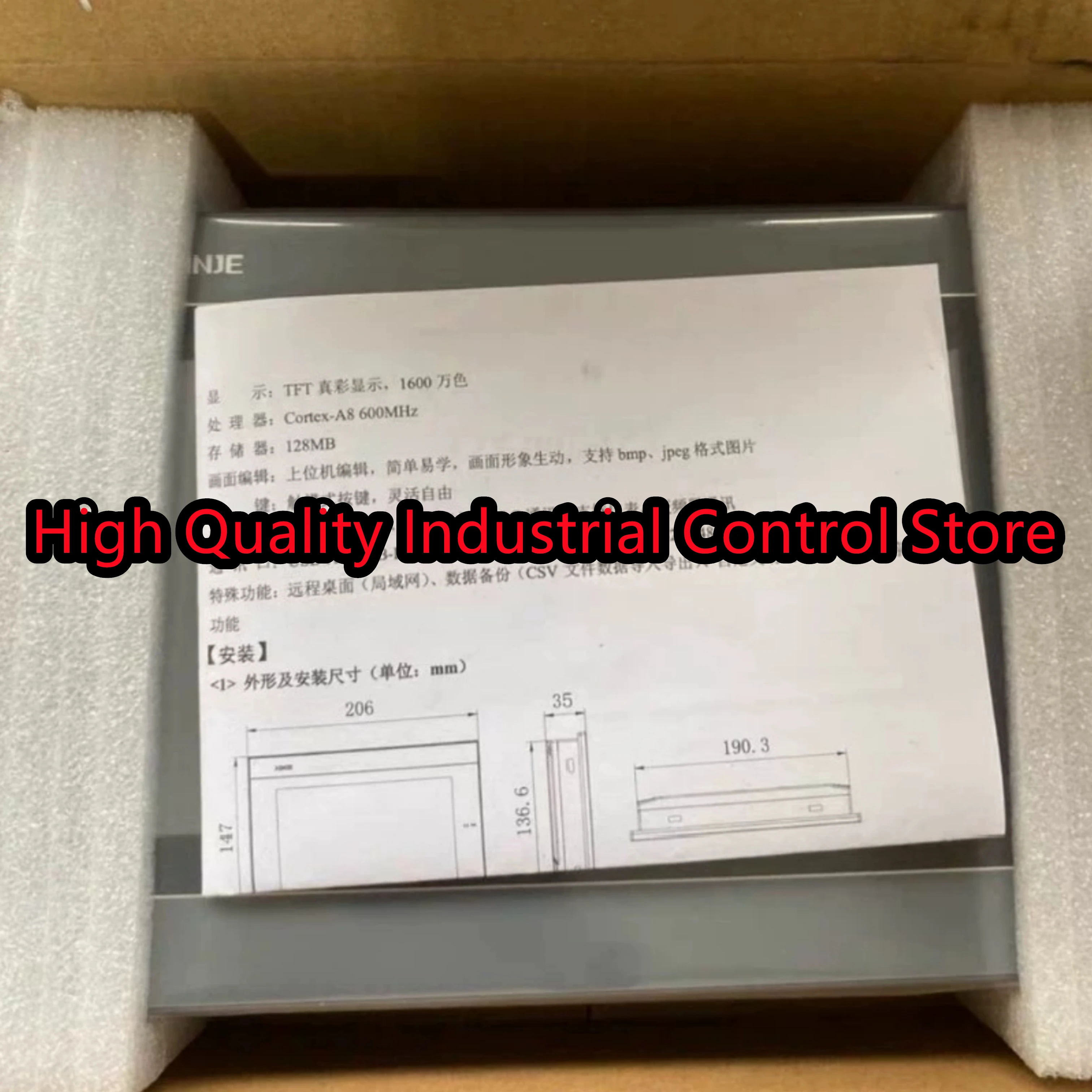 Neues originales TS3-700-E TS3-700-M HMI Touch Panel