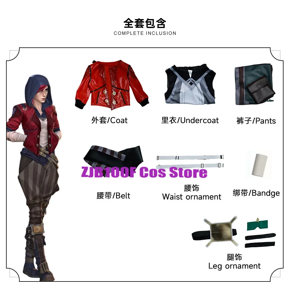 Gioco Arcane Caitlyn Kiramman Costume Cosplay Anime LOL Arcane Vi Cosplay Uniforme Parrucca Outfit Set Festa di Halloween Costume Gioco