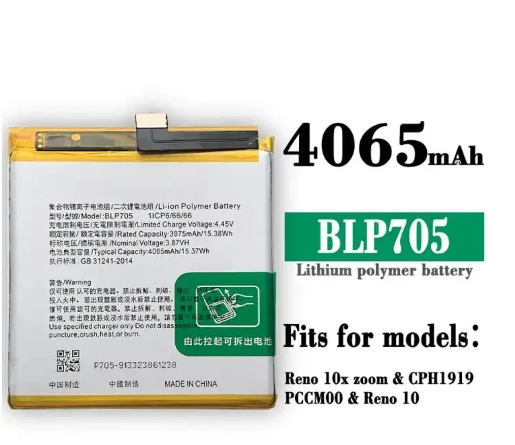 Per telefono cellulare Oppo Reno Tenfold Zoom/Reno 10x Zoom Reno10 Blp705 Batteria incorporata