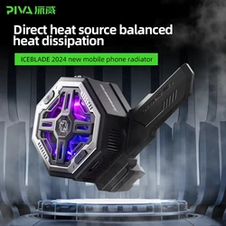 Piva Bl7 Mobile Phone Cooler Magnetic Suction E-Sports Live Streaming Dedicated Semiconductor Cooling Back Clip