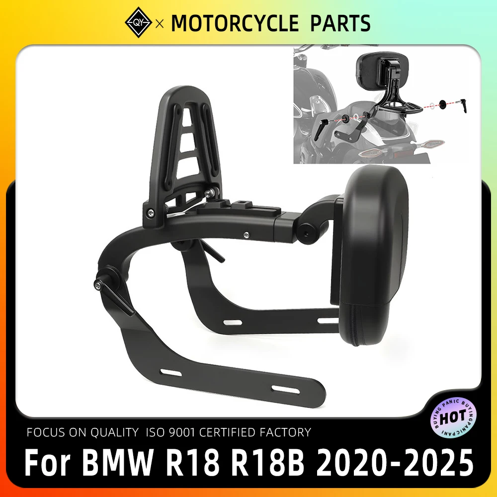 Motorcycle Multi-Purpose Driver Passenger Backrest Folding Rear Luggage Back Part For BMW R18 Classic 100 Years 2020-2023 R18B