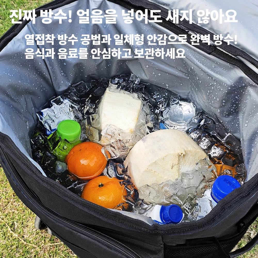 40L Collapsible Rolling Cooler Bag with Outdoor BBQ Food Storage  Wheels Handle Large Insulated Ice Chest Camping Picnic Travel