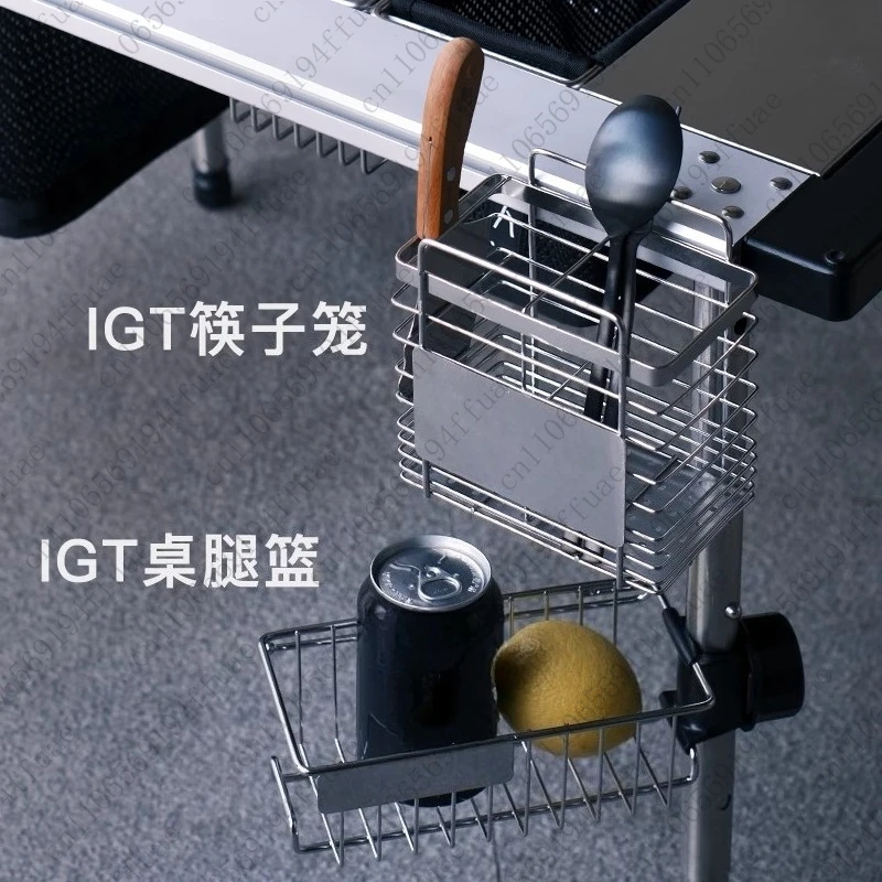 

Корзина для хранения на ножках стола с боковым держателем для палочек для еды, мобильные кухонные аксессуары IGT
