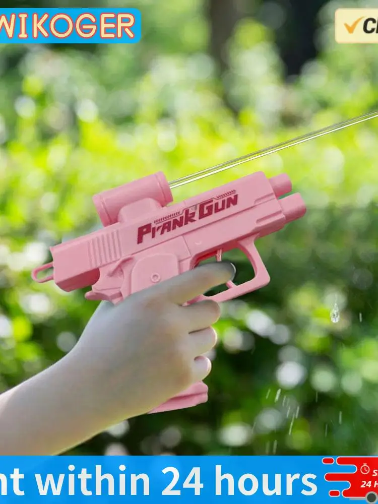 물총 역방향 물총 장난감 물총, 친구들 사이의 농담이나 여름 파티 게임용
