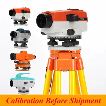 CUPBTNA DS32 Optical Leveling Instrument Device Laser Level Automatic Level Indicator 32X magnification Optical Automatic Level Mapping Level Building Tools