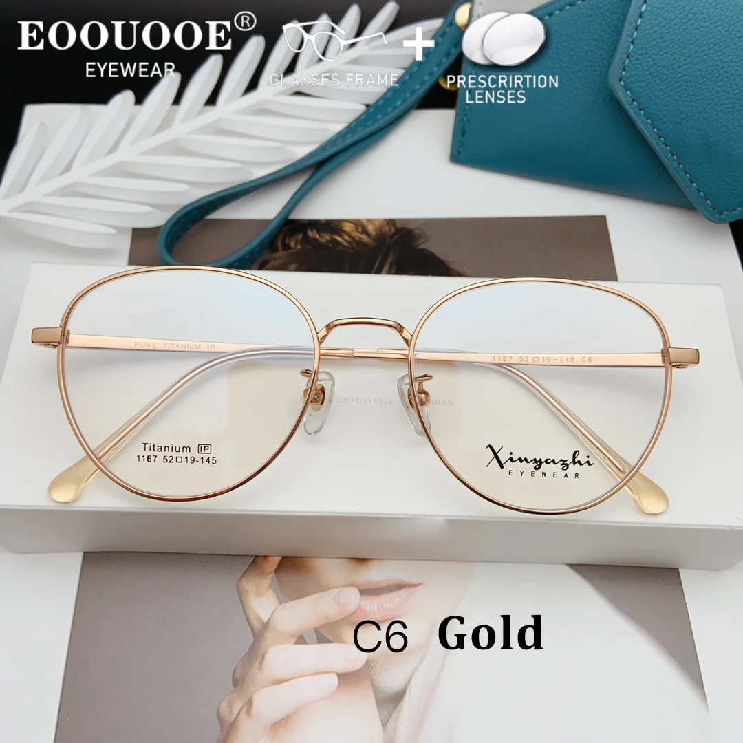Lunettes optiques en titane pur pour femmes, recette de Transition, lentilles pour myopie et hypermétropie, Vision progressive, rondes correctrices