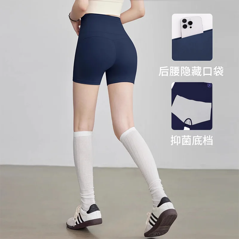 Women High Waist Hip Lift Yoga Shorts Built-in Crotch Liner Slim Fit 3 Inch Athletic Shorts for Pilates Gym Fitness Summer Dail