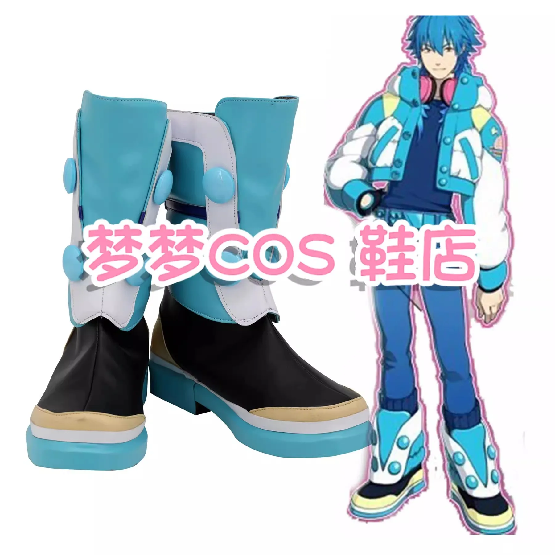 

JP Anime DRAMAtical Murder Dmmd Seragaki Aoba Cosplay Shoes Handmade Faux Leather Costume Boots