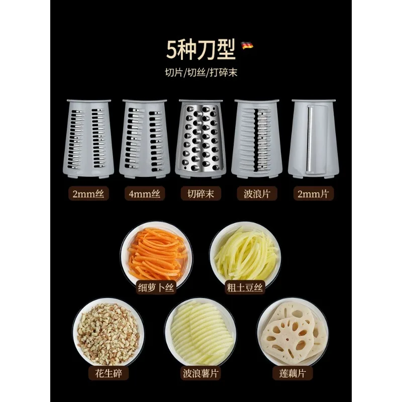 Drum vegetable cutter, kitchen tool, multifunctional shredder, wiping silk