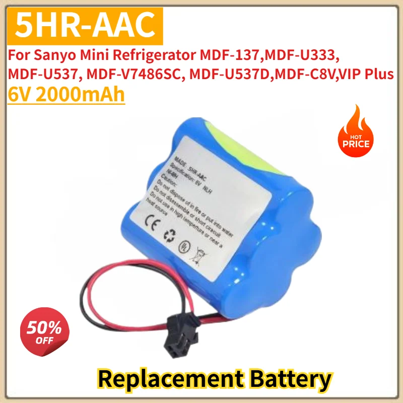 5HR-AAC High Quality Battery 6V 2000mAh for Sanyo Mini Refrigerator MDF-137,MDF-U333,MDF-U537,MDF-U537D,MDF-C8V,VIP Plus