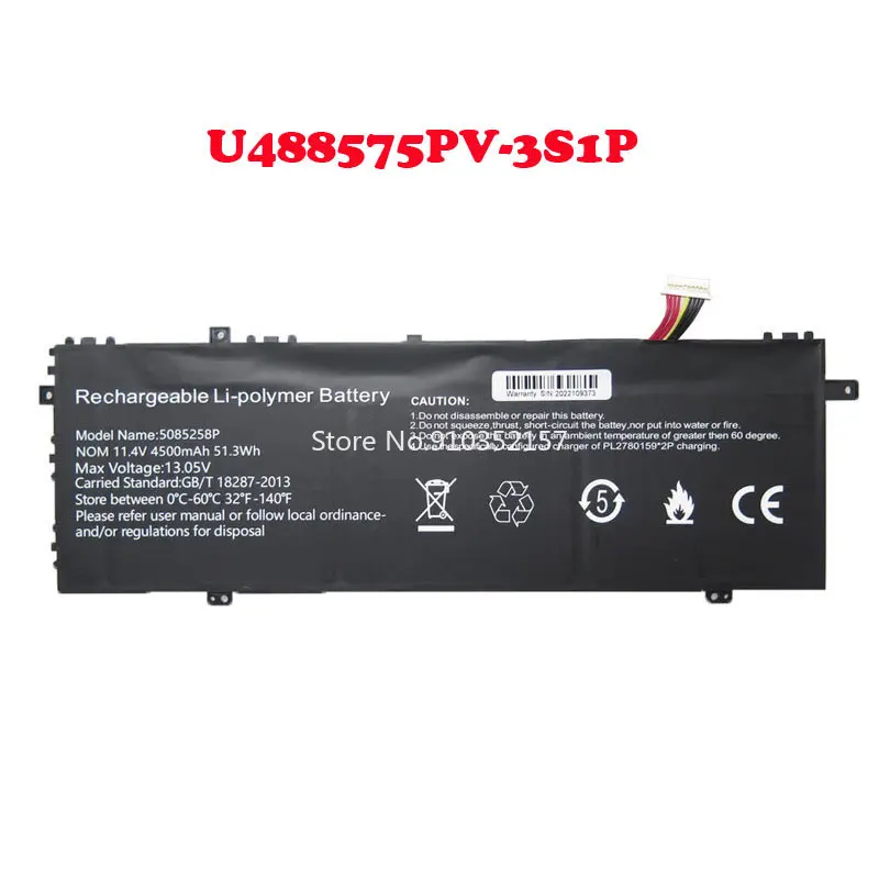 

Laptop Battery For Gateway GWTC51427 GWTC71427 U488575PV-3S1P 5085258P 5376275P 11.4V 51.3Wh 4500mAh 10PIN 9Lines New