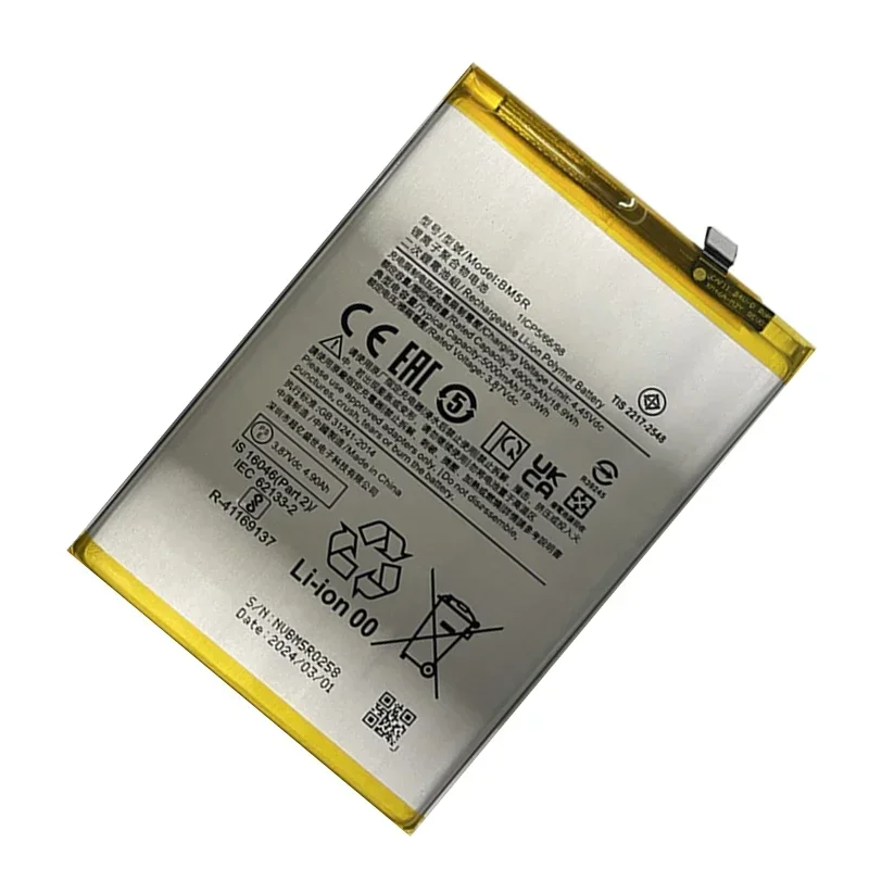 2024 Years 100% Original High Quality BM5R 5000mAh Battery For Xiaomi Redmi 12 Mobile Phone Replacement Batteries +Fast Shipping