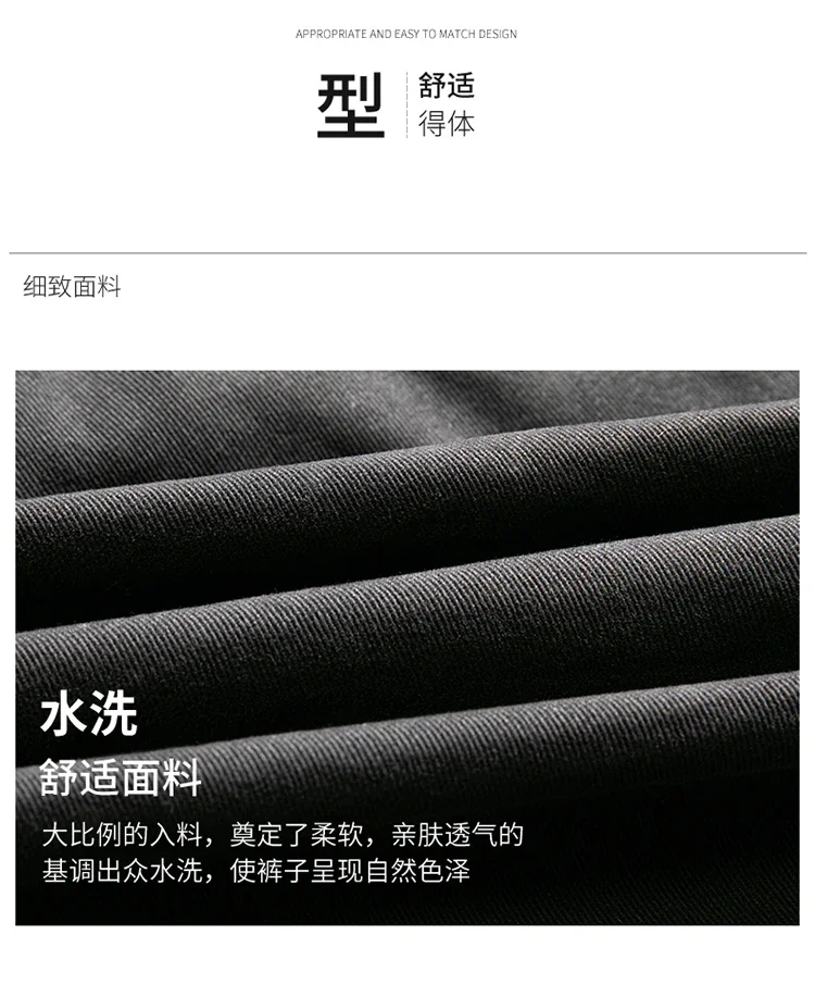 Marken-Formelle Shorts für Herren Koreanische Business-Shorts Lässige Chino-Shorts Herren Büro-Hosen Coole Atmungsaktive Sommer-Arbeitskleidung – Detail 8
