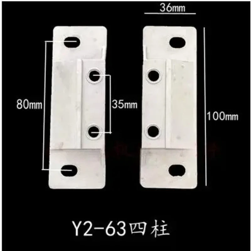 Single-phase Three-phase Aluminum Shell Motor Feet Y2 Motor Foot Motor Bracket Base Foot Aluminum Accessories