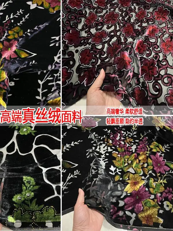 

High-End Real Velvet Burnt out Fabric Hollow Evening Dress Semi-Transparent Cheongsam Clothing