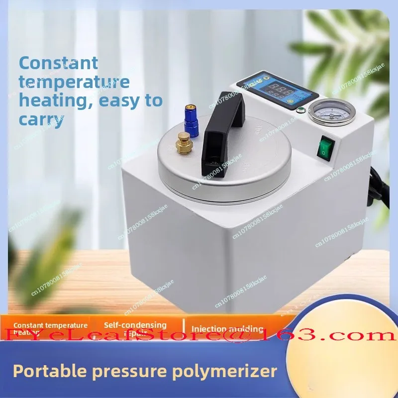 Lab Automatic Polymerizer Portable Curing Pressure Pot Polymerizing Digital Display  Adsorption Silicone Rubber Repair